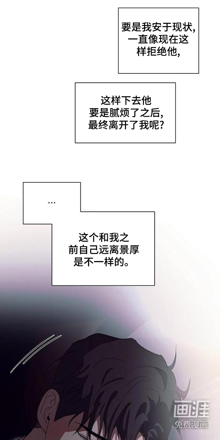 第45话1