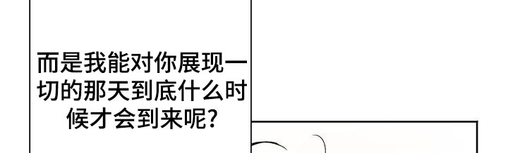 第45话21