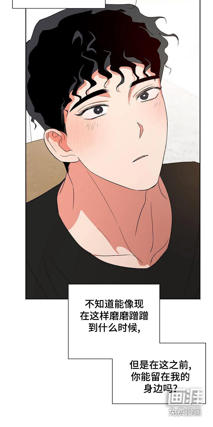 第45话22