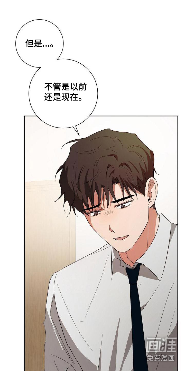 第45话24