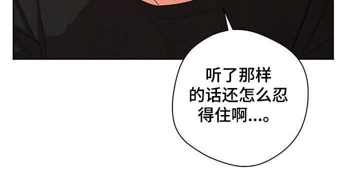 第45话28