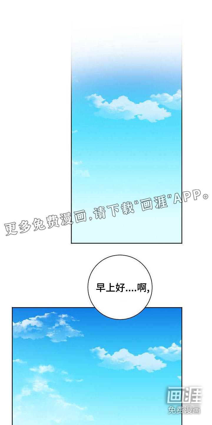 第44话0