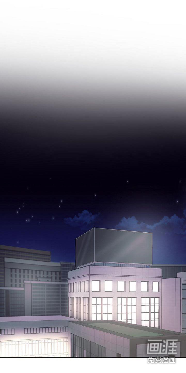 第44话16