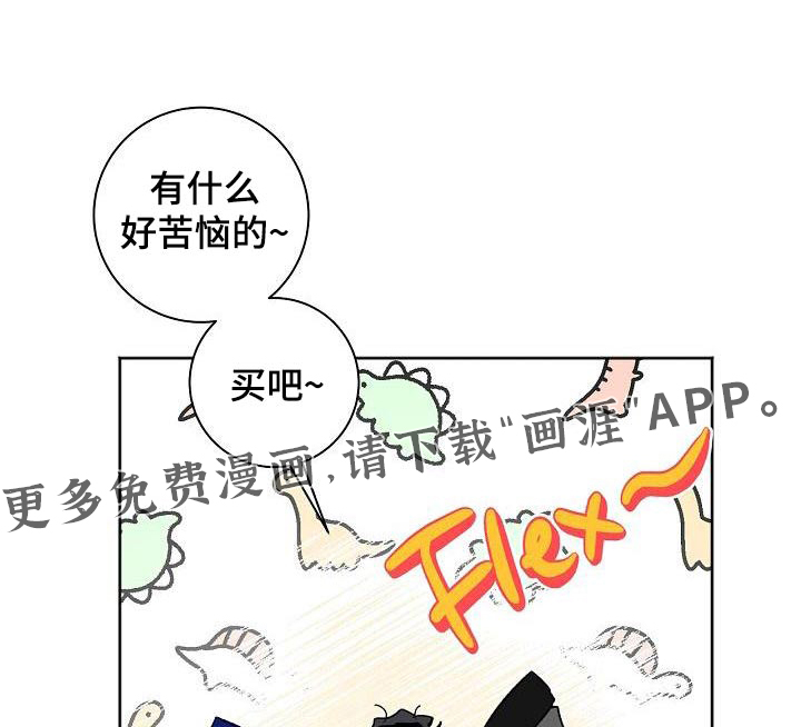 第43话0