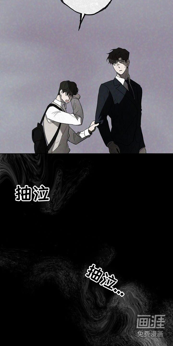 第43话12