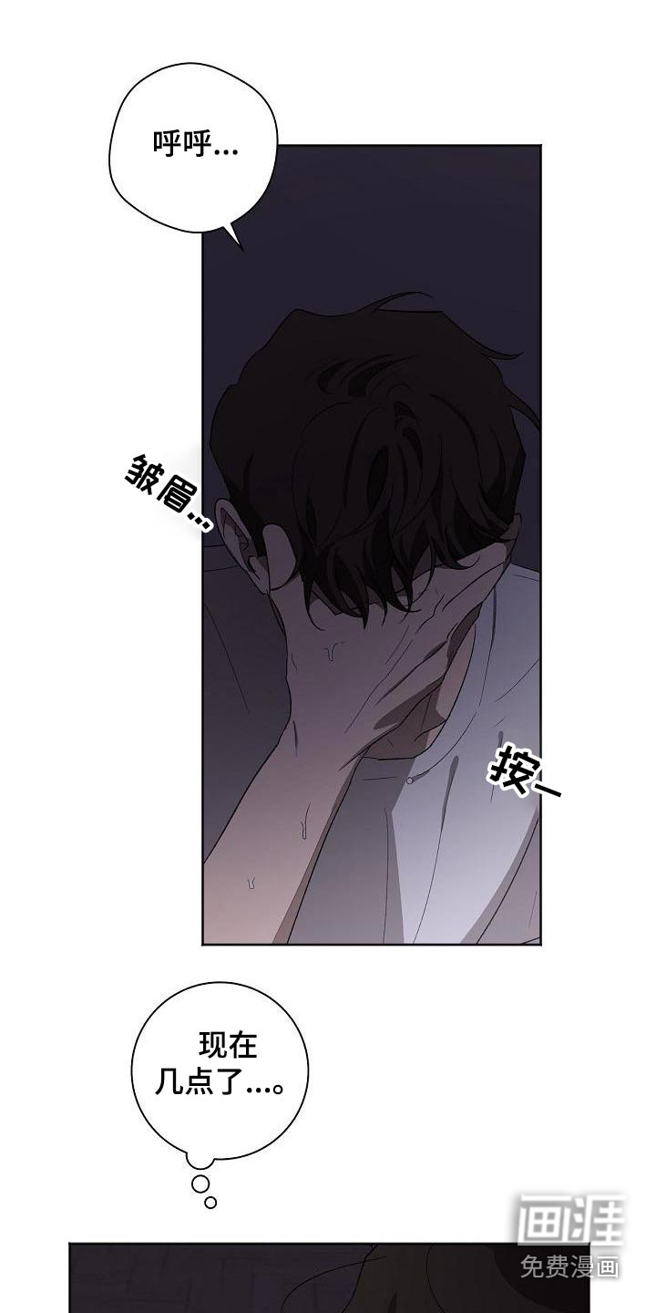 第43话24