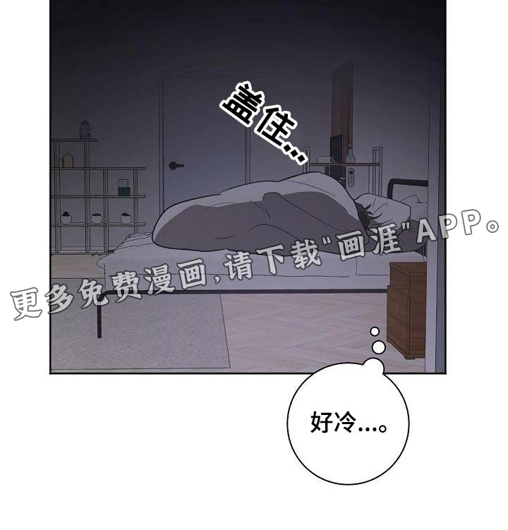 第43话28