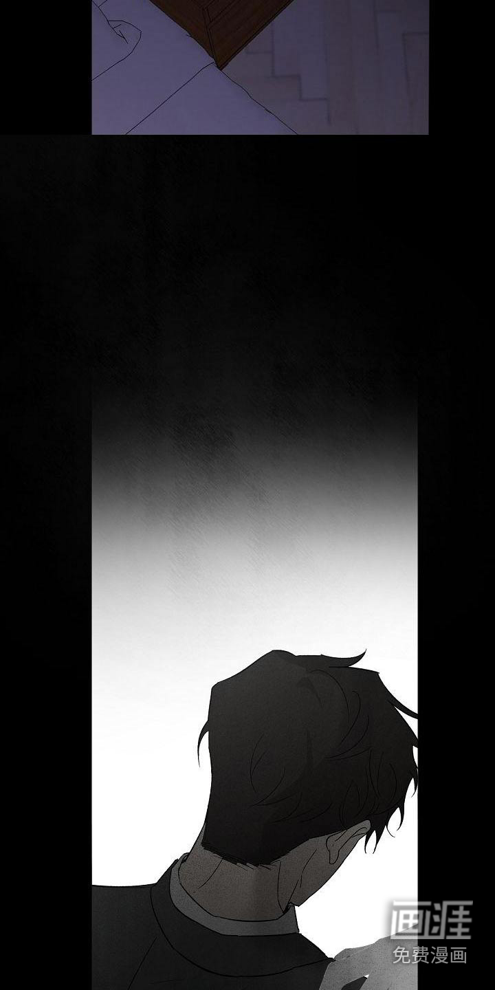 第43话7