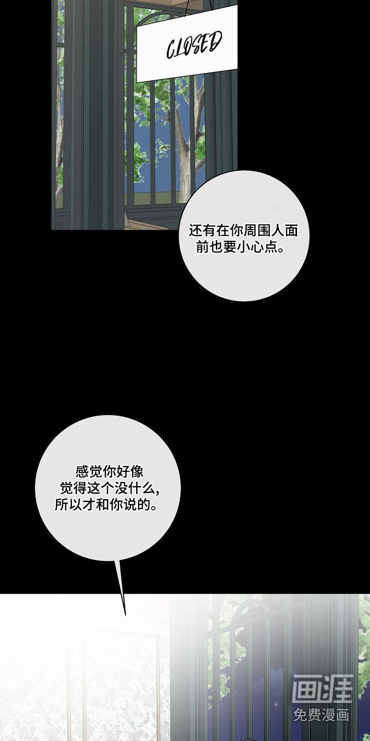 第42话1