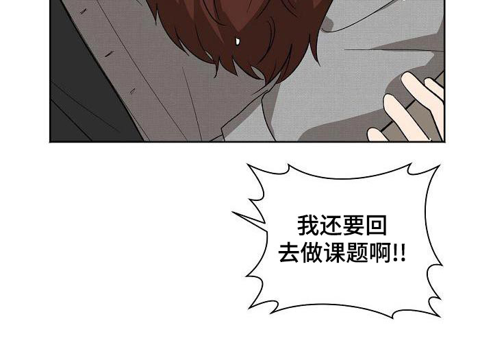 第42话19