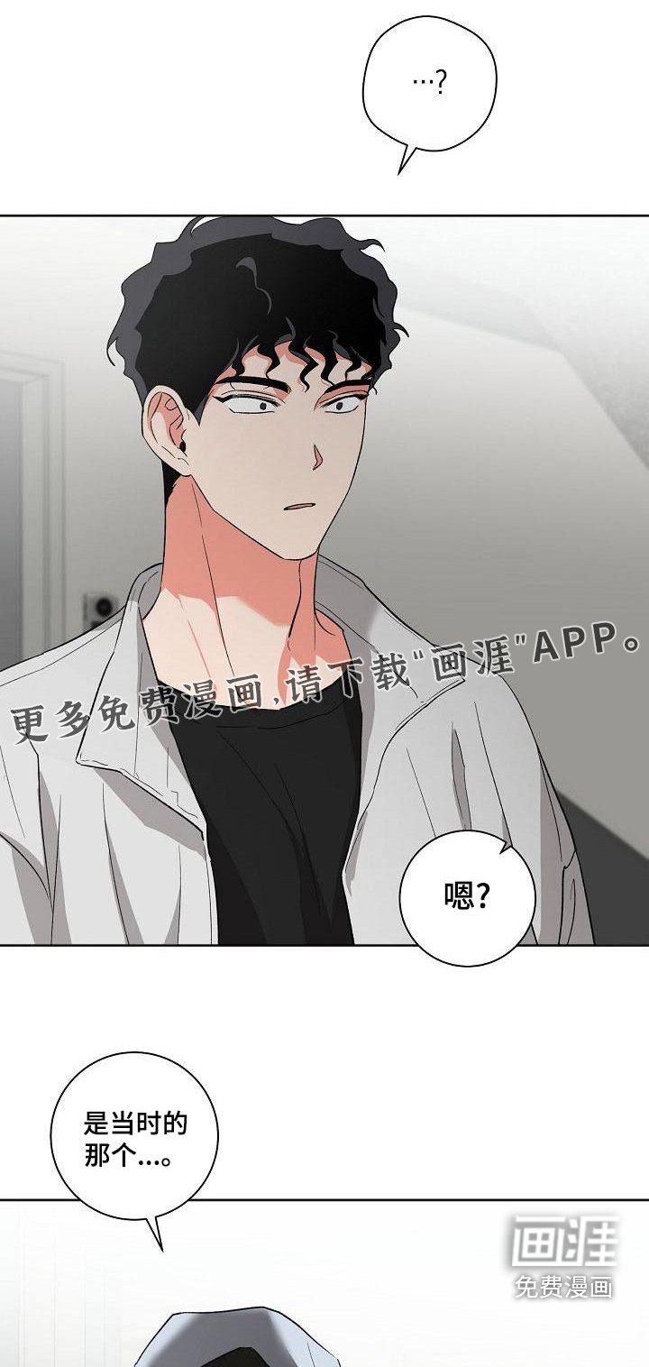 第41话0
