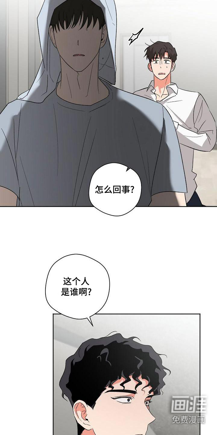 第41话1