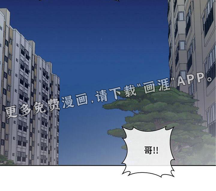 第41话25