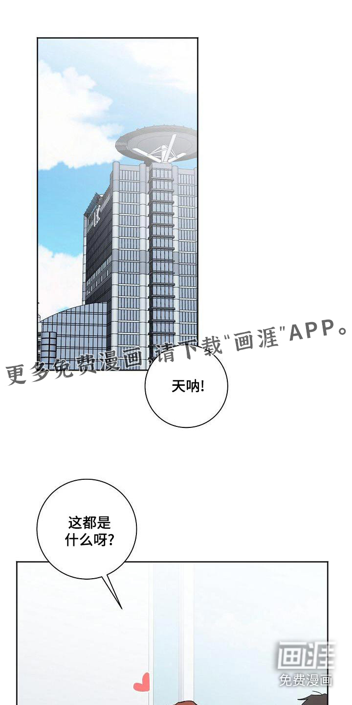 第40话0