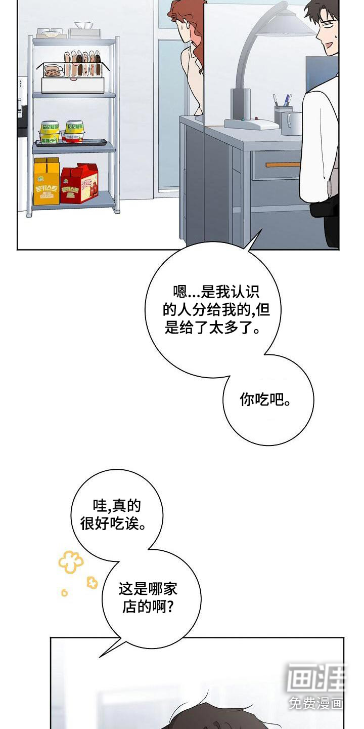 第40话1