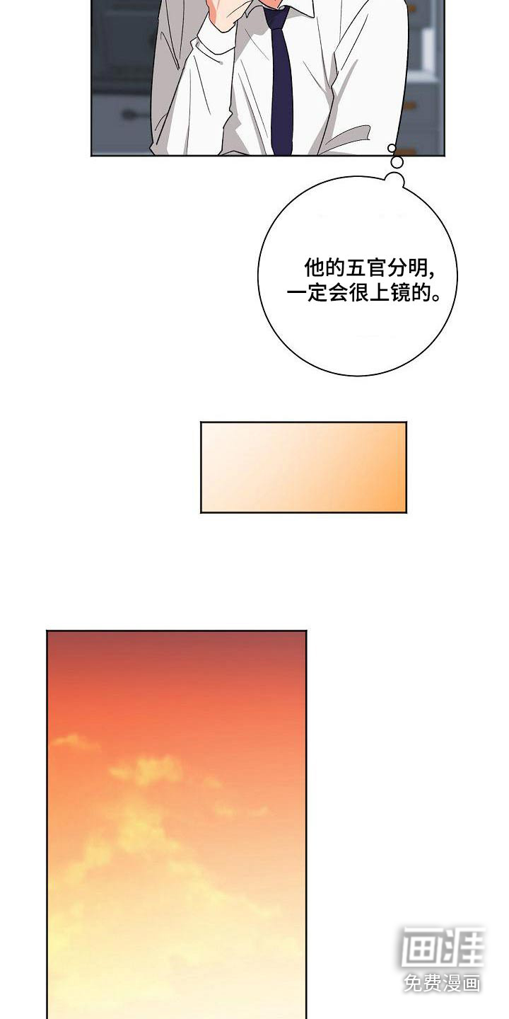 第40话14