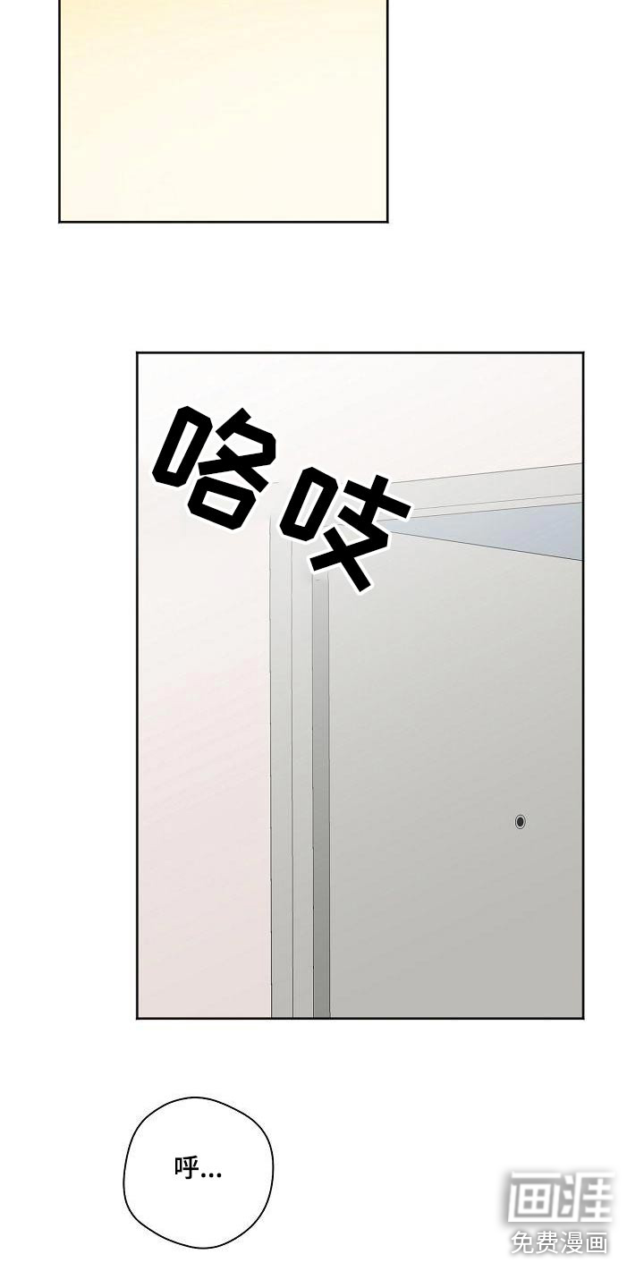 第40话15