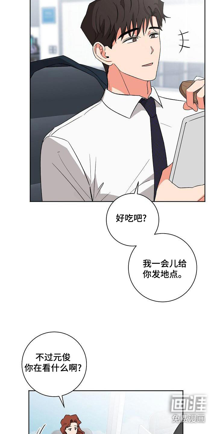 第40话2