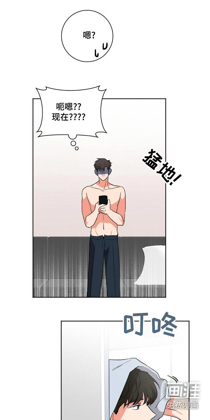 第40话22