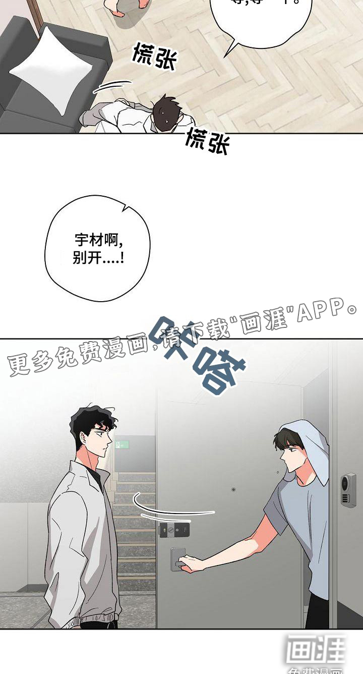 第40话24