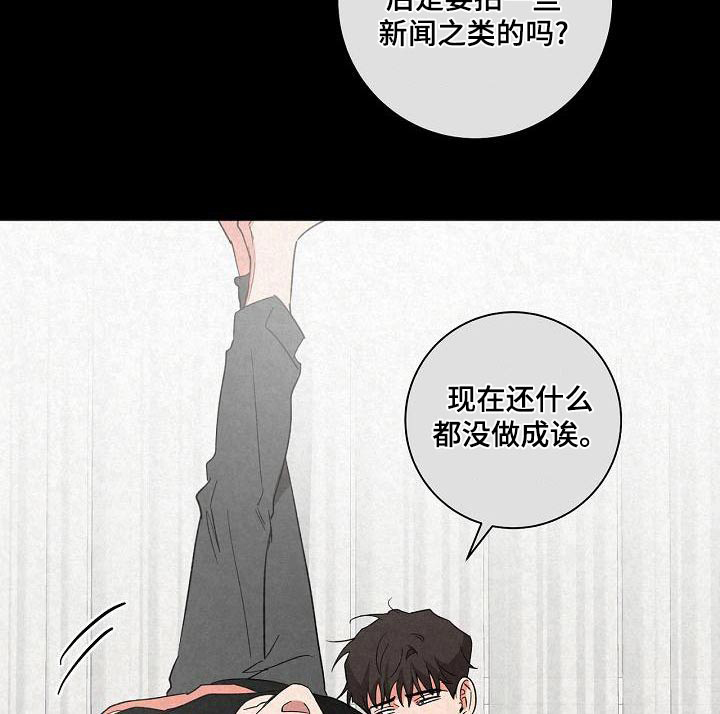 第40话9