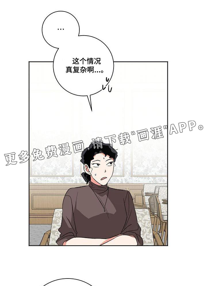第39话0