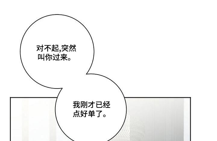 第39话16