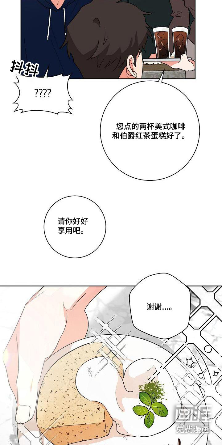 第39话19