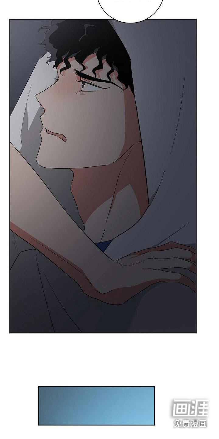 第38话3