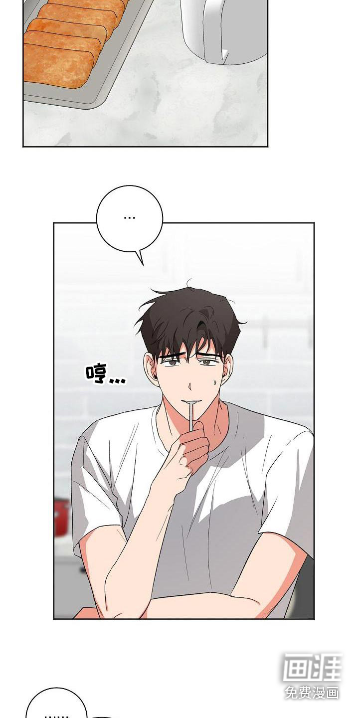 第38话5