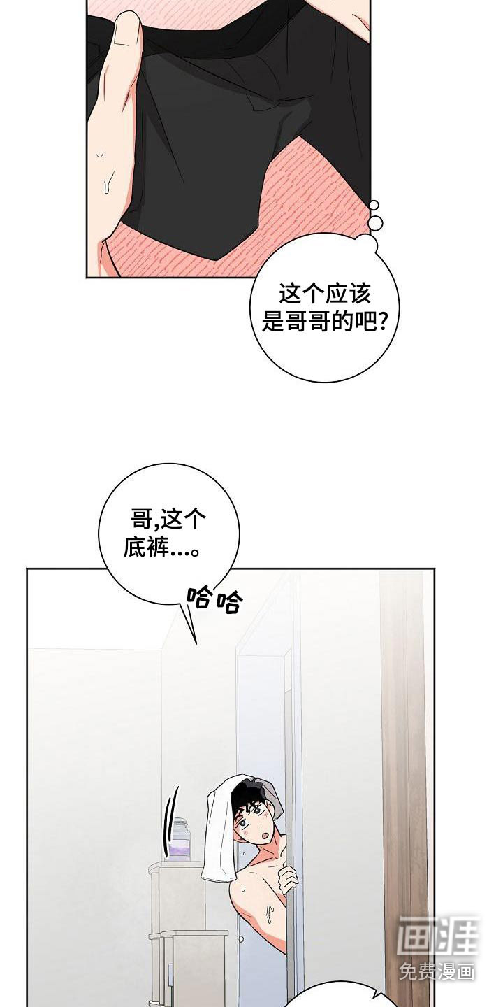 第37话1