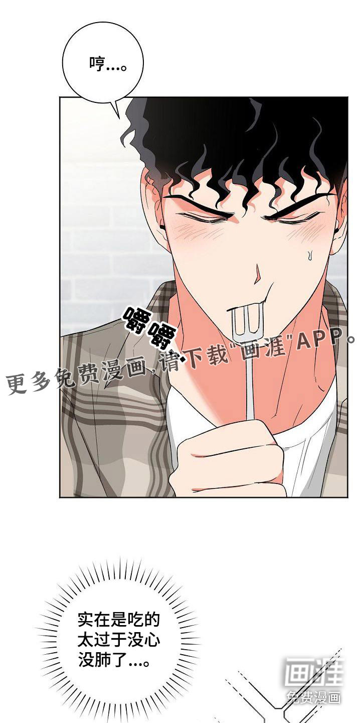 第36话0