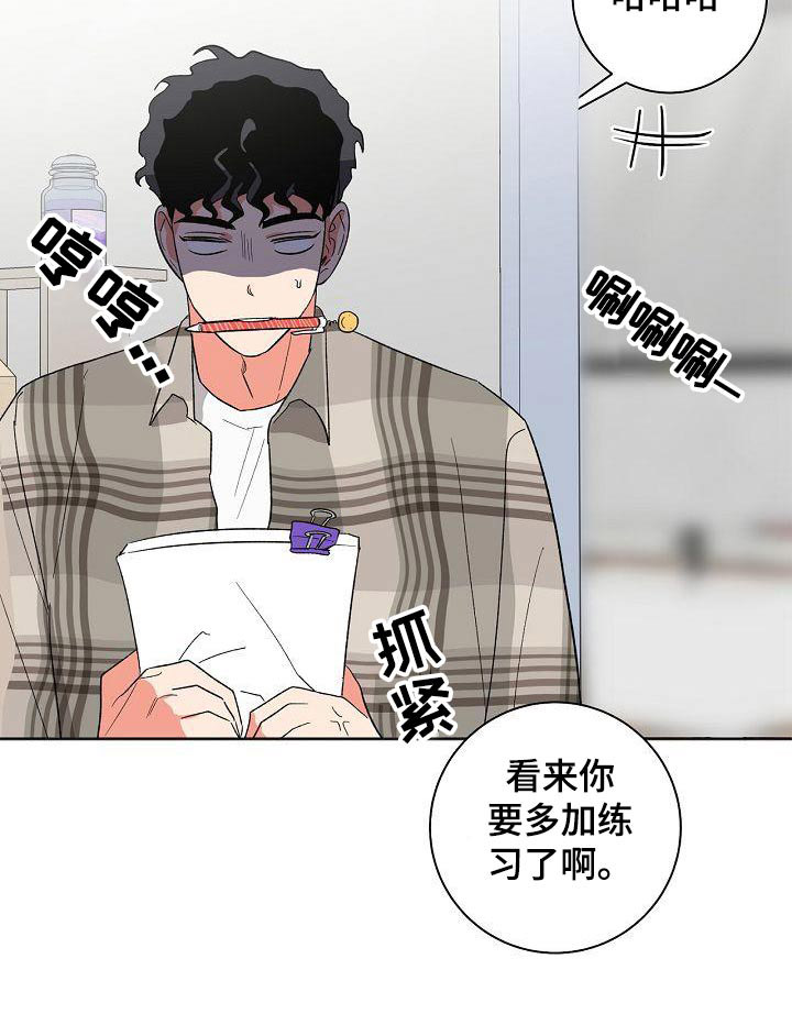 第36话22