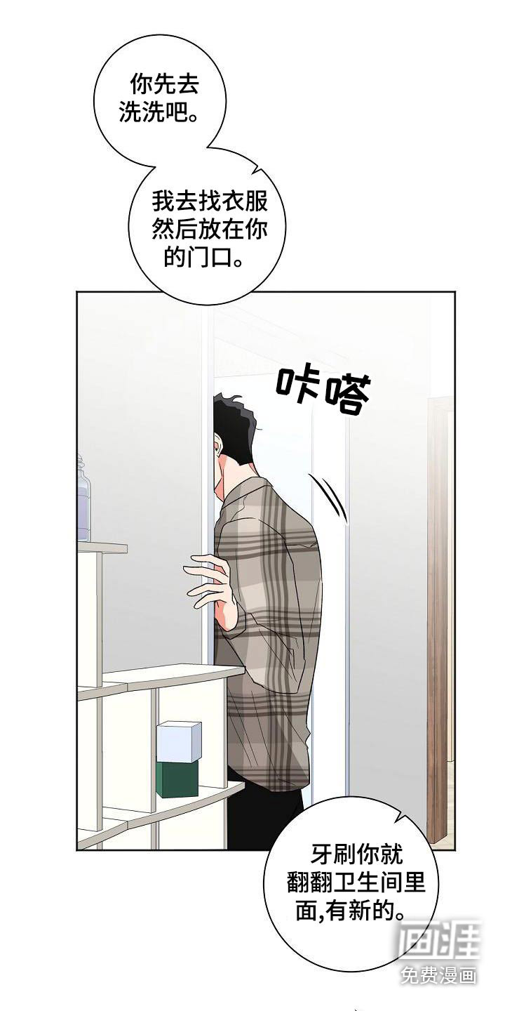 第36话25