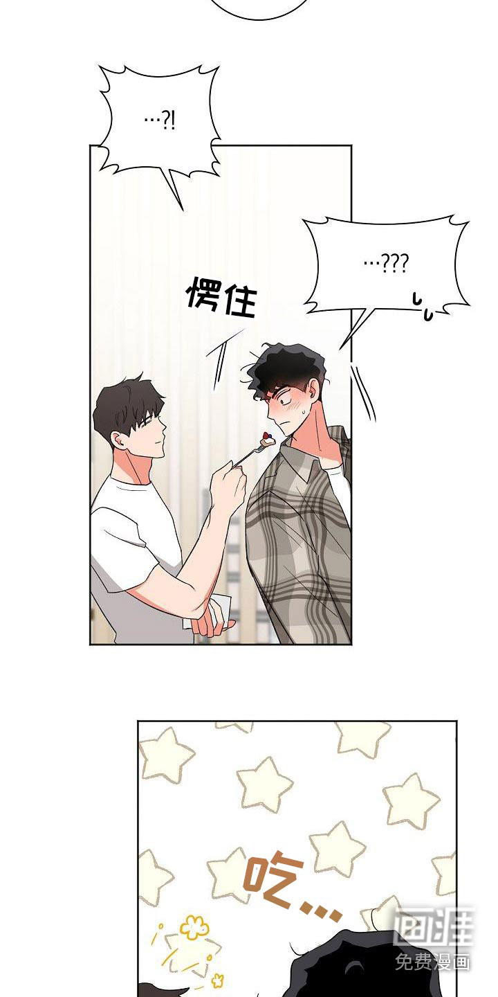 第36话7