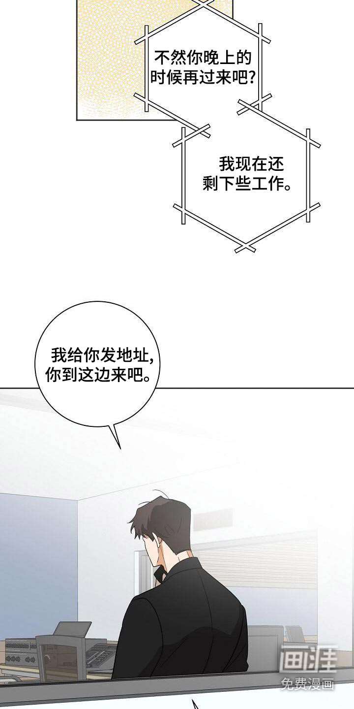 第35话11