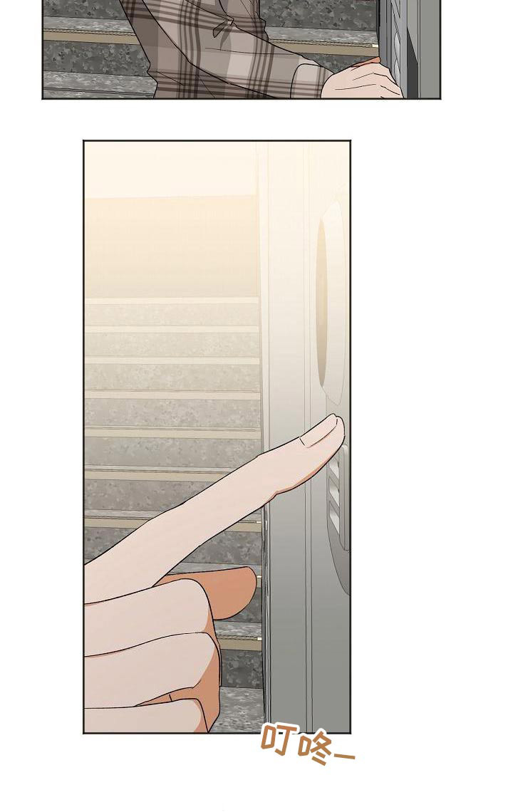 第35话19