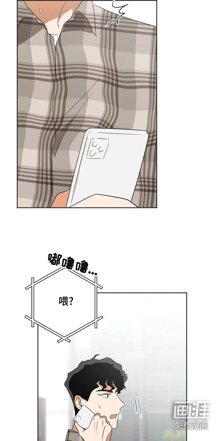 第35话2