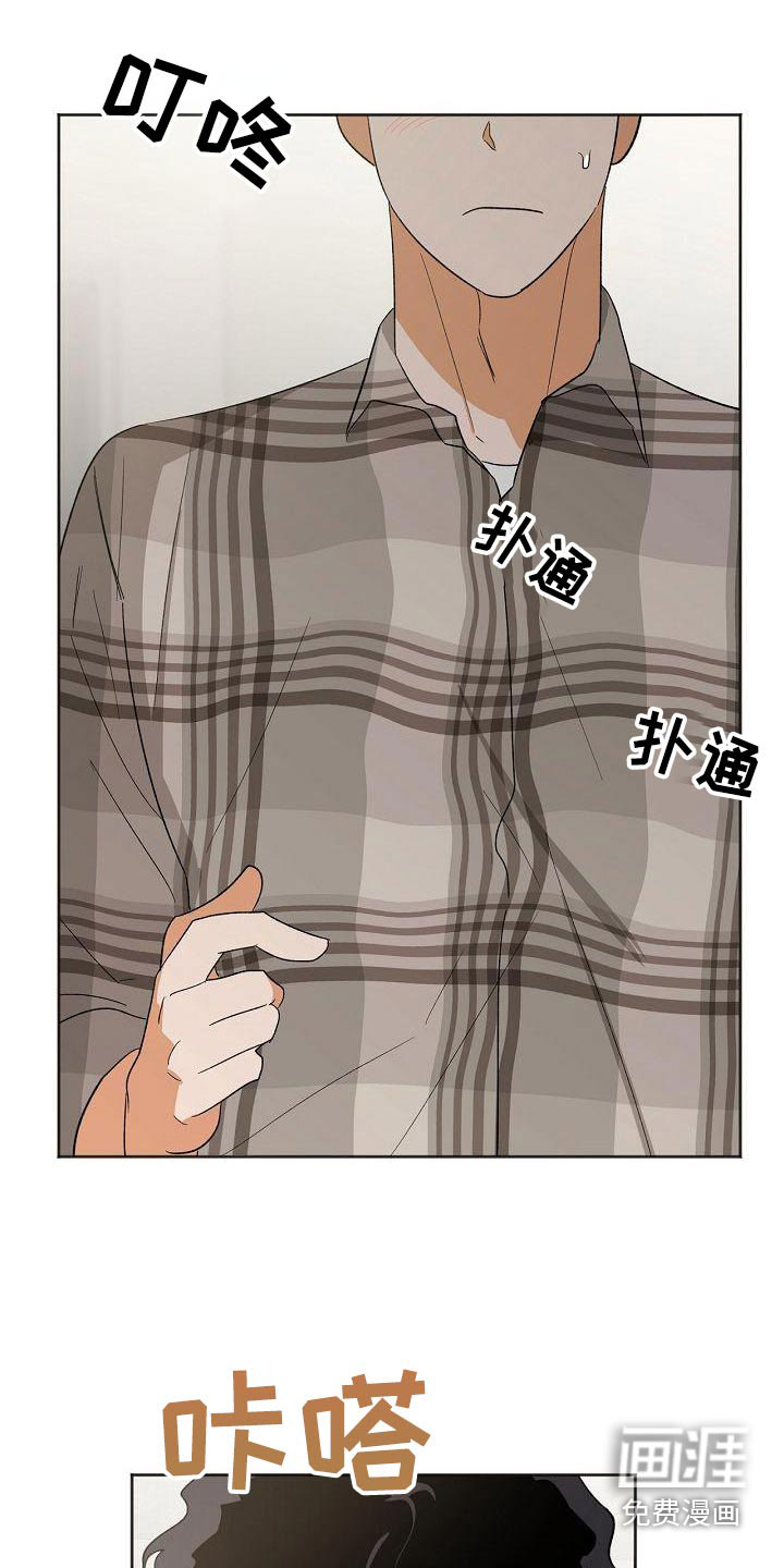 第35话20