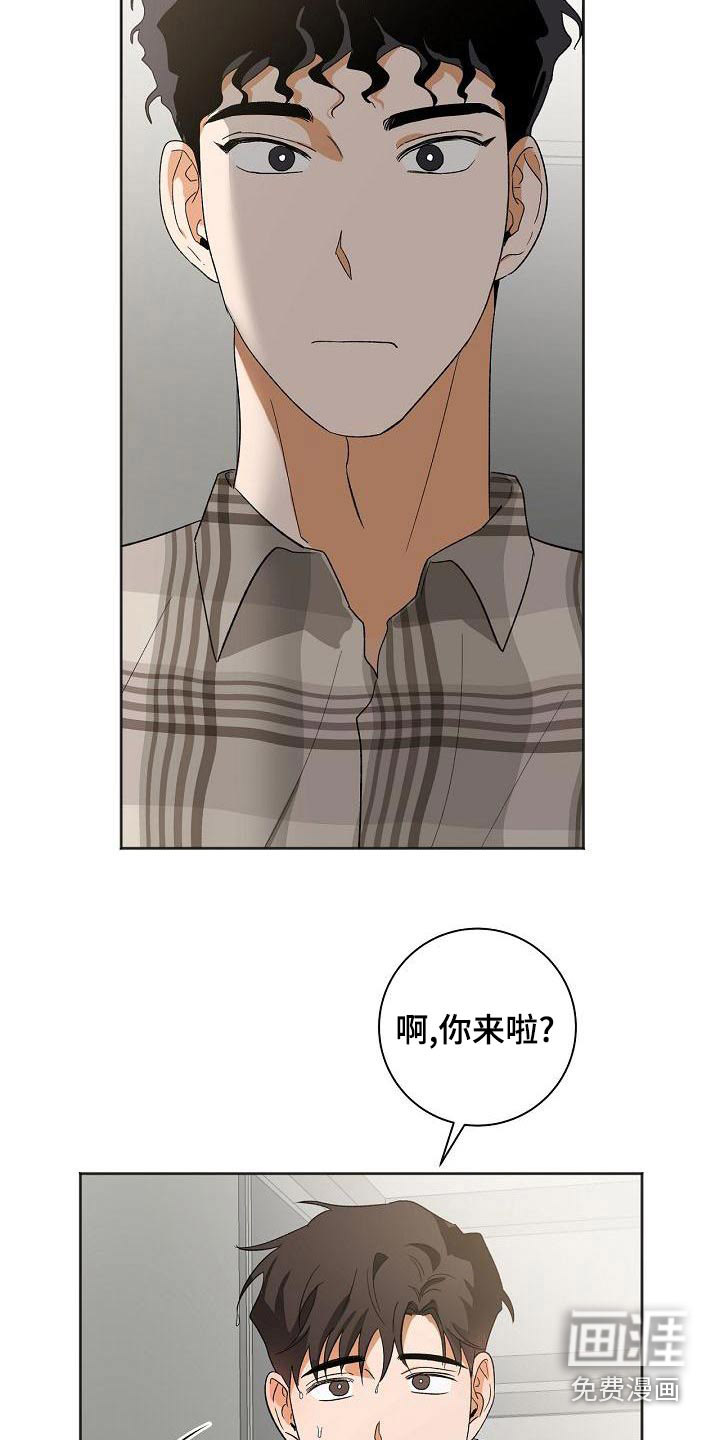 第35话21