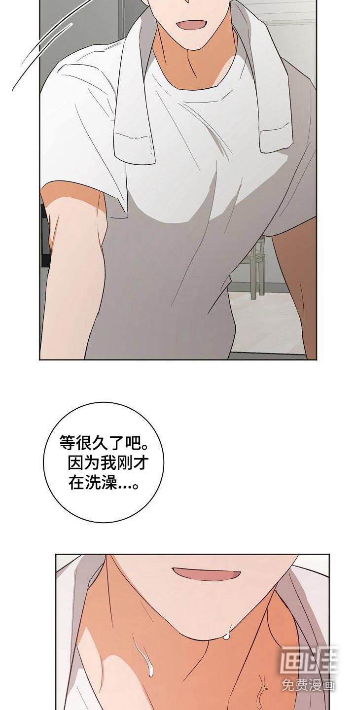 第35话22