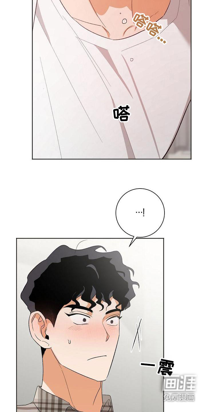 第35话23
