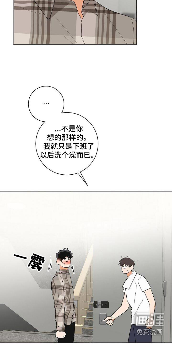 第35话24