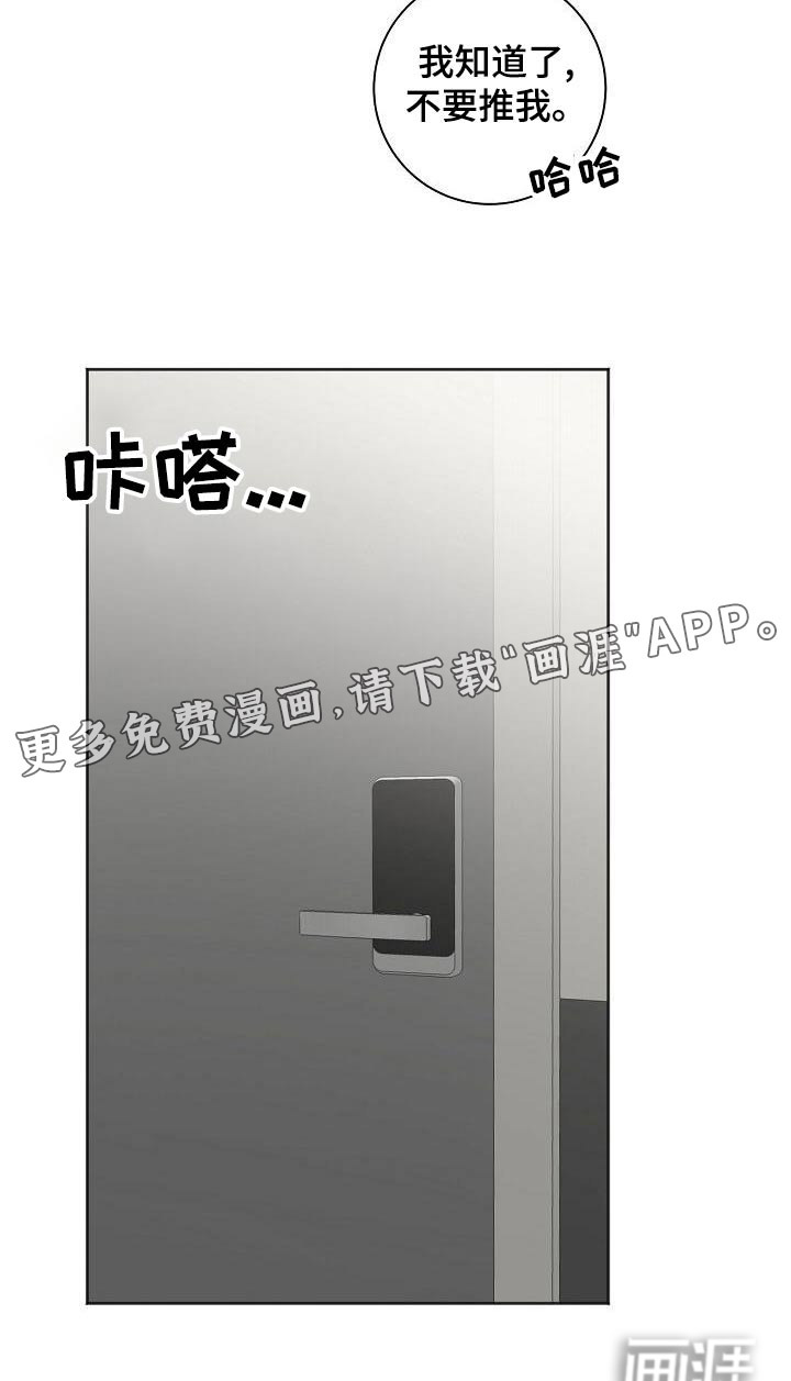第35话27