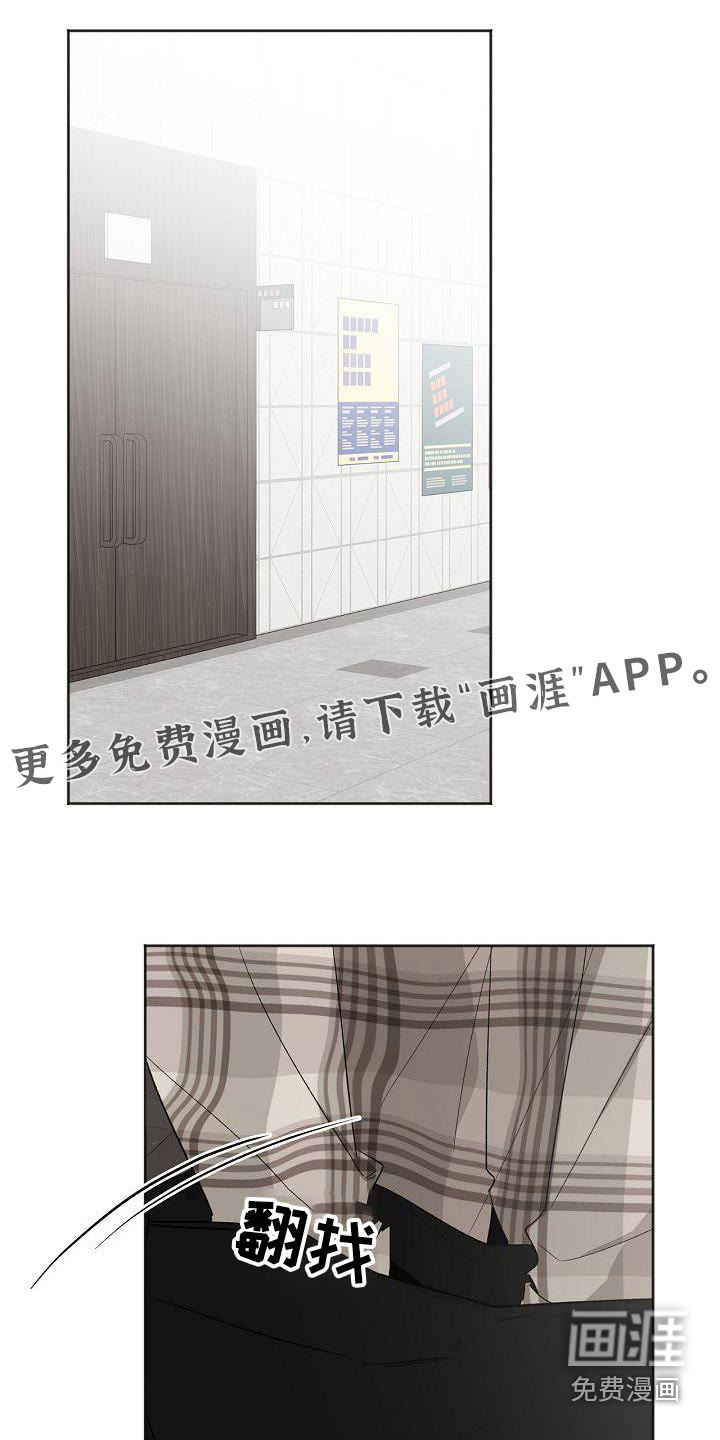 第34话0