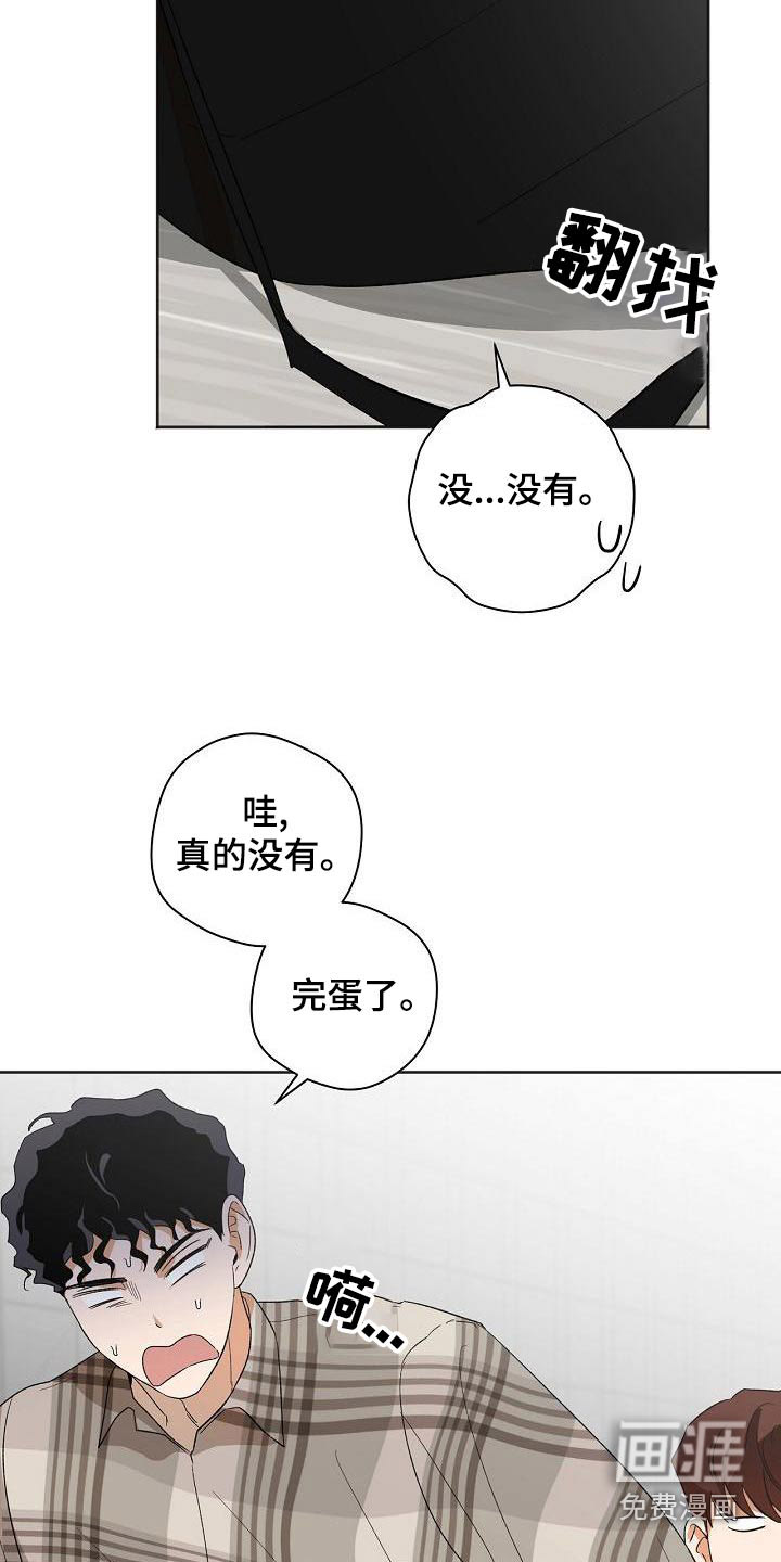 第34话1