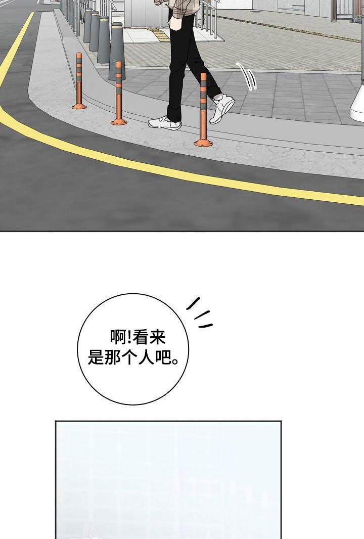 第34话18
