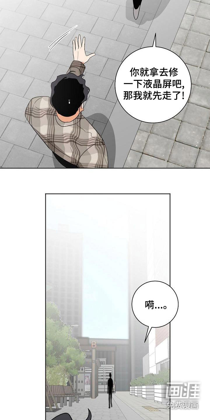 第34话26
