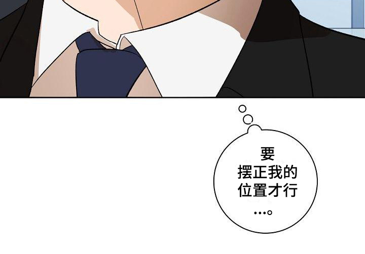第33话19
