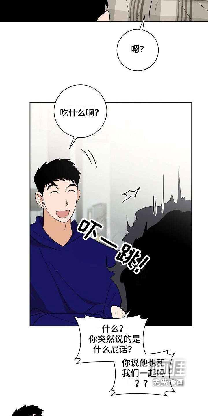 第32话15